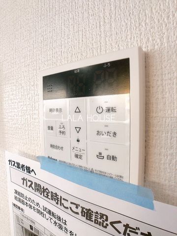 ̑ ǂEI[goX