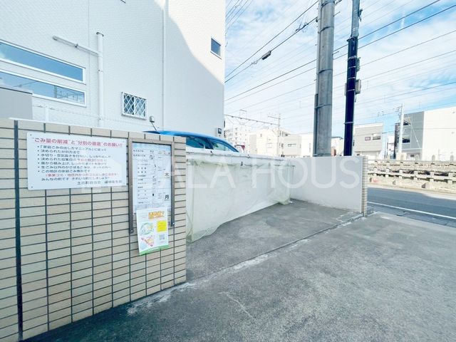 ̑ S~u
