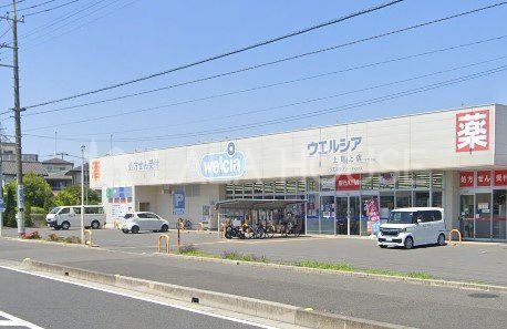 ӊ EGVAX k3B 180m