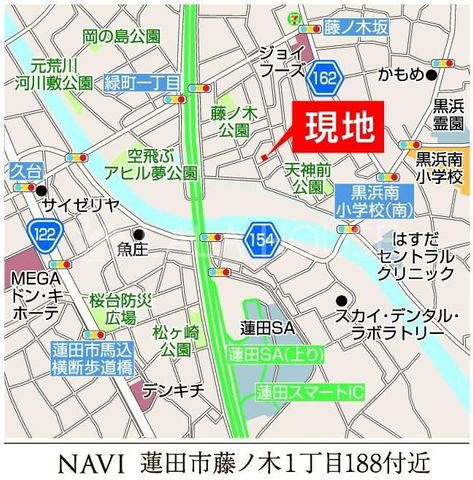 nē} -