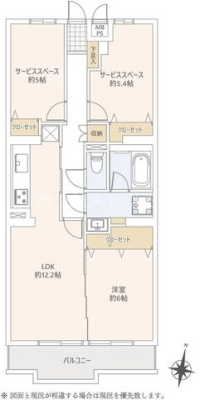  1LDK{2S