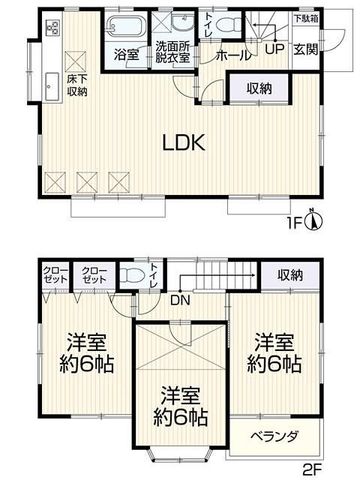  3LDKEEJ[Xy[X1I
