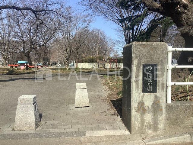  ���P�u���� �k��5���B 380m