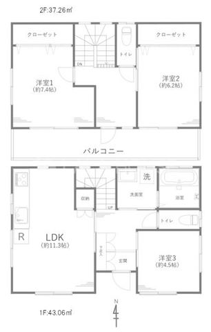  3LDKEEzǍD