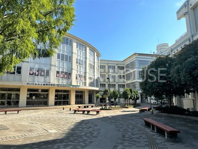 ���ӊ� �������܎s���t�쒆�w�Z �k��6���B 470m