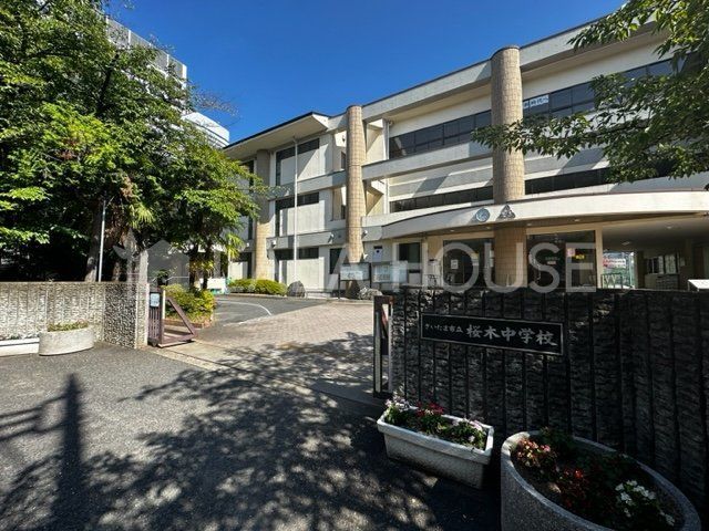 ӊ ܎sؒwZ k18B 1410m