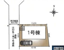 ̑ ԏ1䁙ړF4.20
