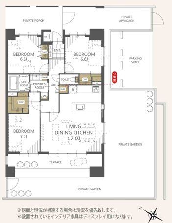  3LDKE1KE쐼Epԏt(z9500~)Ep60m2tEybg