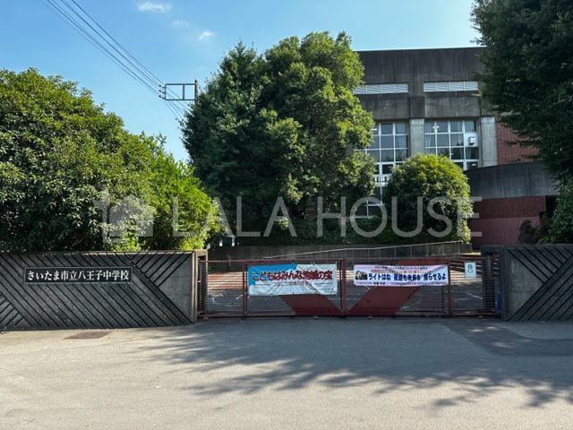 ӊ ܎sqwZ k5B 260m