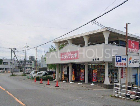 ӊ hbOXM󗈓X k7B 550m