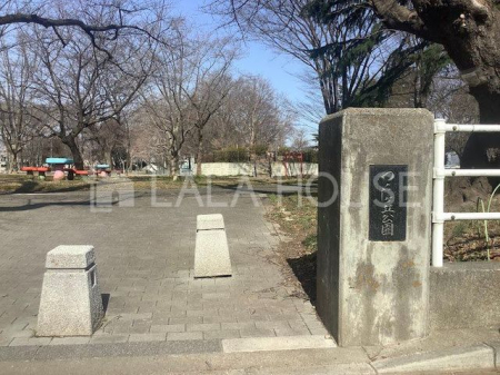 ӊ Pu k13B 1040m