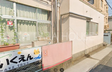 ӊ ܎sYaۈ牀 k7B 560m