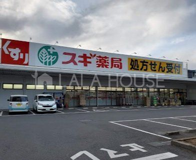 ӊ XMǑ{A|X k7B 550m