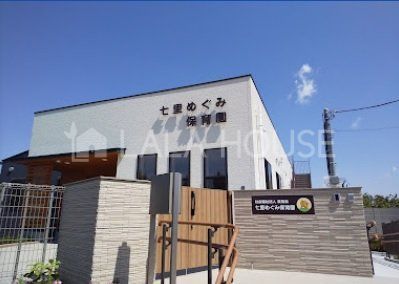 ӊ ߂ݕۈ牀 k7B 440m