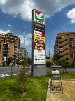 ӊ nmeX k14B 1120m