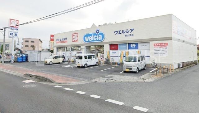 ӊ EGVA{X k12B 910m