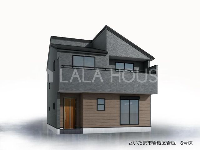 nOώʐ^ ZΉwk25E]10EԂ7IkwZk7ERrjk3I