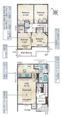  63(4)LDKE쐼EJ[Xy[XQiԎɂj
