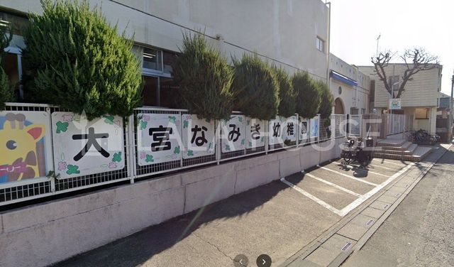 ӊ {Ȃ݂ct k9B 720m