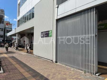 ���ӊ� �k�Y�a�w(JR�����{ ���l���k��) �k��18���B 1420m