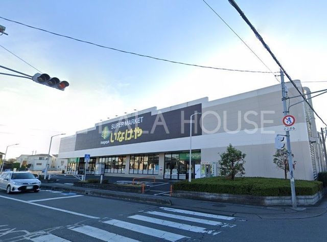 ���ӊ� ���Ȃ����{�{���X �k��28���B 2230m