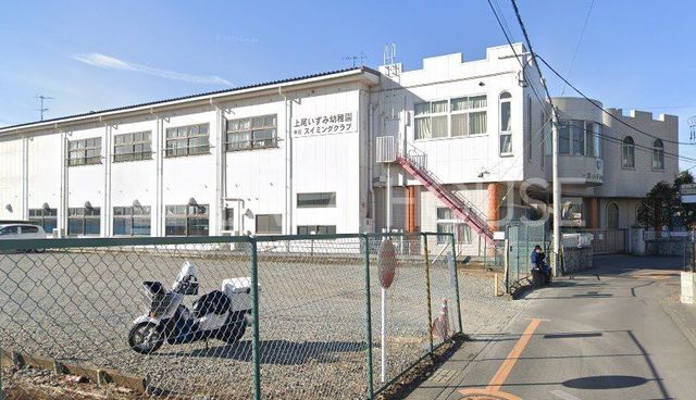 ���ӊ� ��������ݗc�t�� �k��23���B 1810m