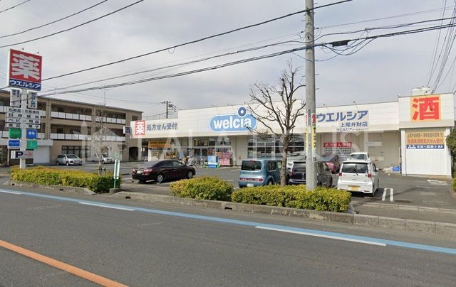 ���ӊ� �E�G���V�A����ٍ��X �k��8���B 570m