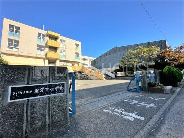 ���ӊ� �������܎s�����{�����w�Z �k��5���B 320m