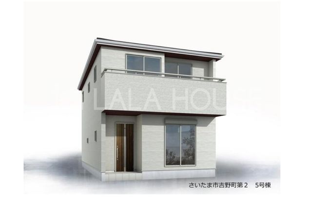 ���n�O�ώʐ^ �{���w�k��25���B�o�X20���u��؁v���5���I�X�[�p�[�E�R���r�j�E�h���b�O�X�g�A�k��10��������