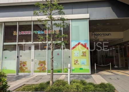 ���ӊ� ����N�}����ۈ珊 �k��4���B 250m