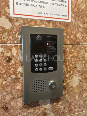 �G���g�����X �I�[�g���b�N�t���̃G���g�����X