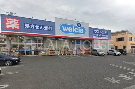 ���ӊ� �E�G���V�A�������ܑ�a�c�X �k��9���B 680m