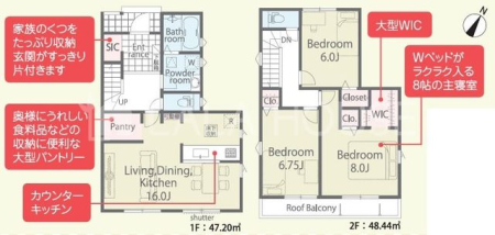  3LDK�E������E�J�[�X�y�[�X1��I