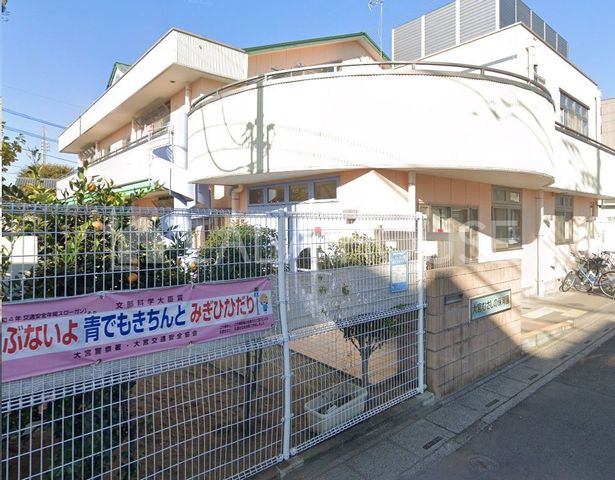 ���ӊ� ��{�ނ����̕ۈ牀 �k��2���B 150m