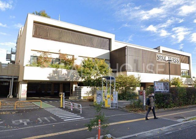 ���̑� SPA�@HERBS���y���� �k��13���B 1000m