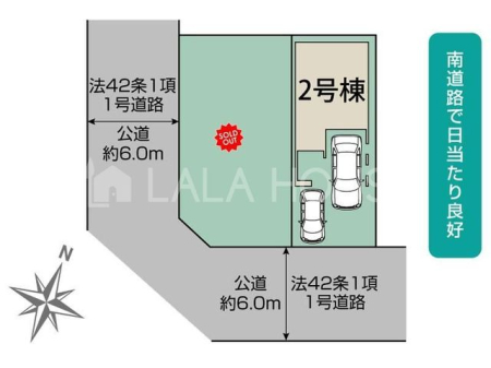 ���̑� �쓹�H�ŗz������ǍD��