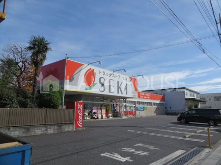 ���ӊ� �h���b�O�X�g�A�Z�L�g�쒬�X �k��5���B 430m