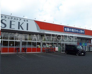 ���ӊ� �h���b�O�X�g�A�Z�L����{���X �k��11���B 860m