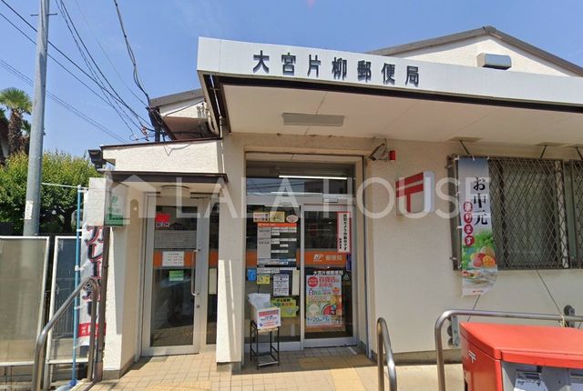 ���ӊ� ��{�Ж��X�֋� �k��11���B 850m