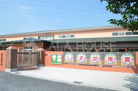 ���ӊ� ���ܗc�t�� �k��9���B 660m