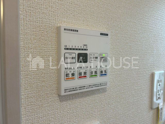  �����g�[�����@�F�g�[�@�\���g���Ύ��O�ɗ�����g�߂Ă��������ł���̂ŁA�q�[�g�V���b�N��h�����g���̂Ȃ��������ł��܂��B�����@�\���g���ƉJ�̓���ԕ����C�ɂ��������Ő��󕨂������ł��܂��B