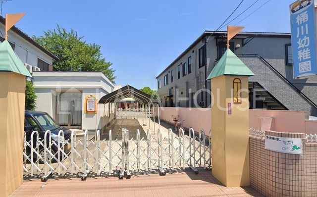 ���ӊ� ��������c�t�� �k��12���B 930m