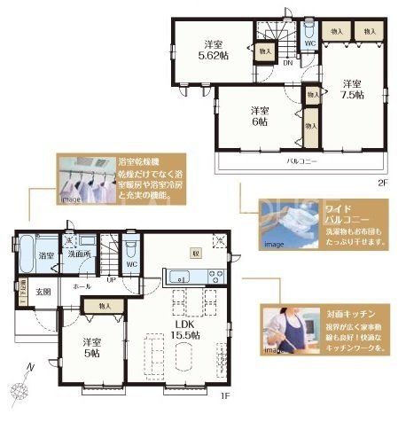  C����4LDK�E������E�J�[�X�y�[�X�Q��I