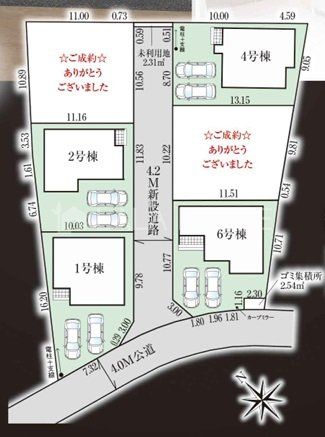 ���̑� �S6���i3�E5��������ρj