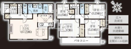  4����4LDK�E�쐼�����E�J�[�X�y�[�X�Q��I