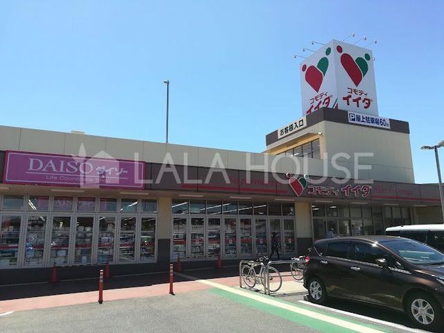 ���ӊ� �R���f�B�C�C�_����{�X �k��15���B 1140m