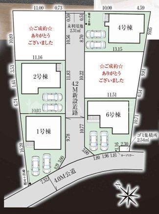 ���̑� �S6���i3�E5��������ρj