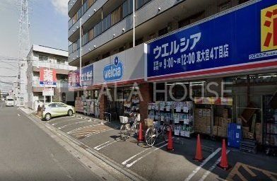 ���ӊ� �E�G���V�A����{4���ړX �k��4���B 290m