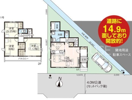  3LDK�E������E�J�[�X�y�[�X1��IWIC��ӏ������