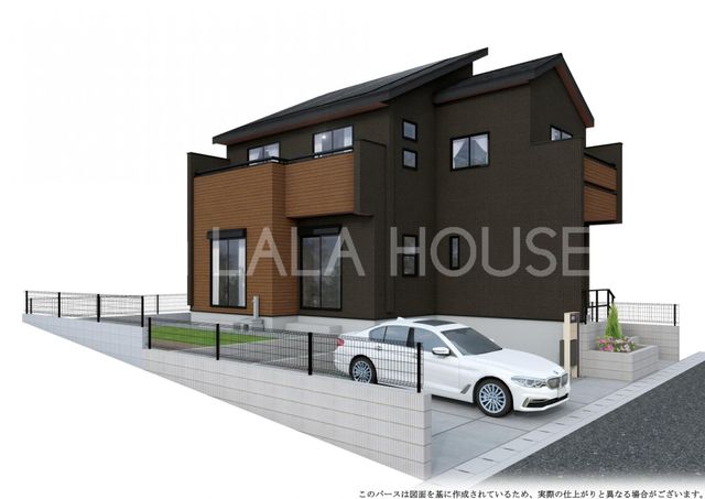 ���n�O�ώʐ^ -